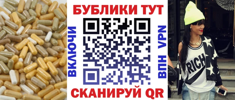 Ecstasy 280мг  как найти   Трубчевск 
