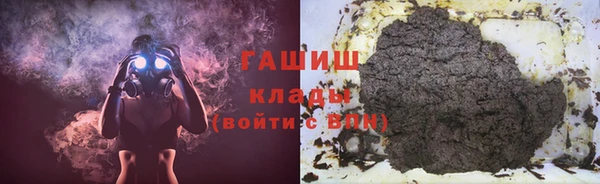 мескалин Алексин