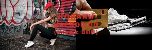 бутик Алзамай