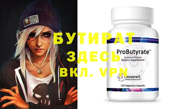 хмурый Алексеевка