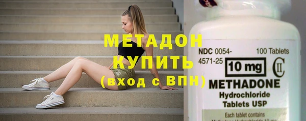 хмурый Алексеевка