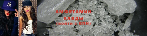 хмурый Алексеевка