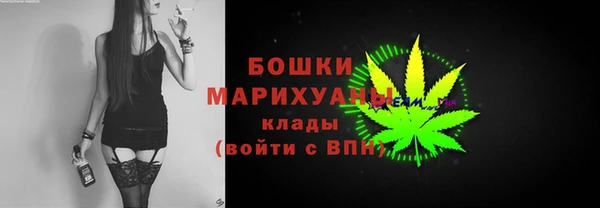 гашиш Пересвет