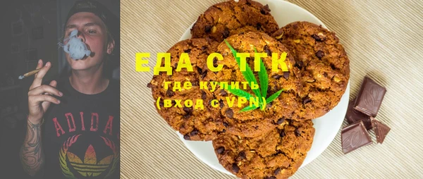 марки lsd Абинск