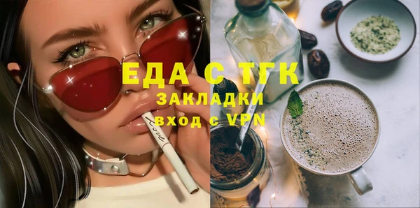 бутик Алзамай