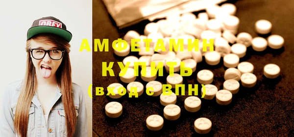 крисы Переславль-Залесский