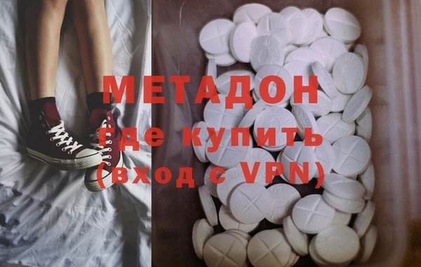 мескалин Алексин