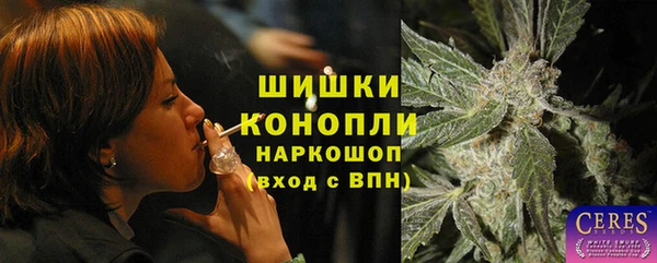 MESCALINE Абаза