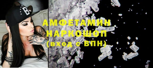 хмурый Алексеевка