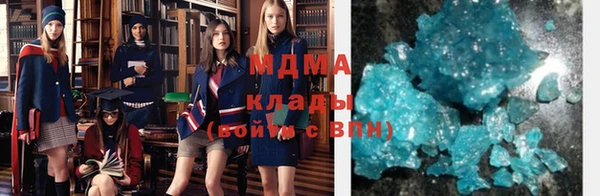 хмурый Алексеевка