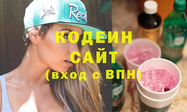 марки lsd Абинск
