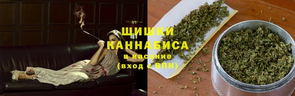 бутик Алзамай