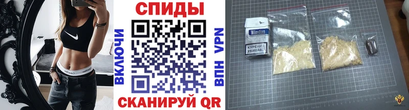 купить наркоту  Трубчевск  Первитин кристалл 
