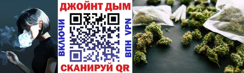 Марихуана гибрид дарнет шоп Трубчевск
